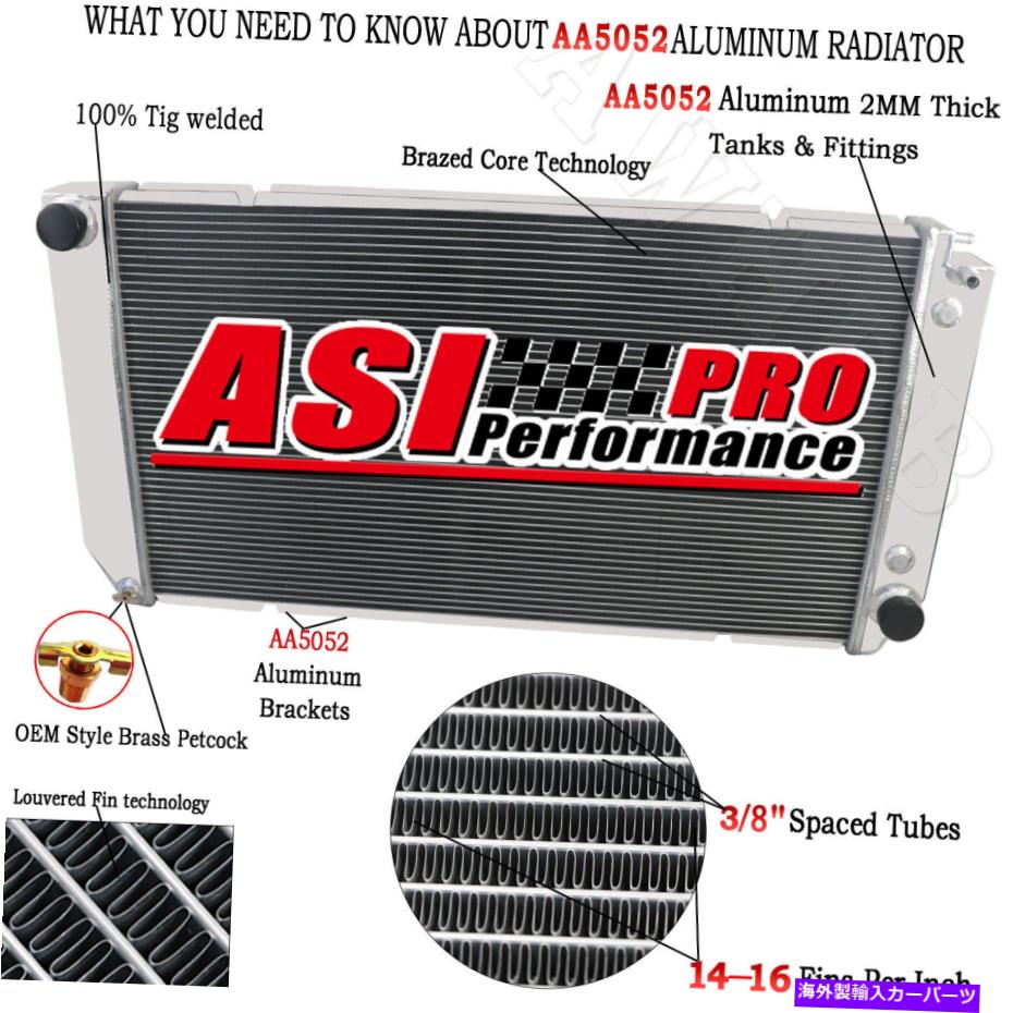 Radiator 1994年から2002年の3列ラジエーターChevy GMC C/K 1500 2500 3500ピックアップ6.5L V8ディーゼル 3 Rows Radiator For 1994-2002 Chevy GMC C/K 1500 2500 3500 Pickup 6.5L V8 Diesel【並行輸入品】