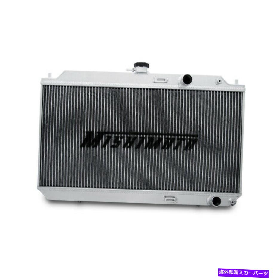 Radiator ミシモトのパフォーマンスアルミニウムラジエーターは、Acura Integra 1990-1993シルバーに適合します Mishimoto Performance Aluminum Radiator Fits Acura Integra 1990-1993 Silver【並行輸入品】