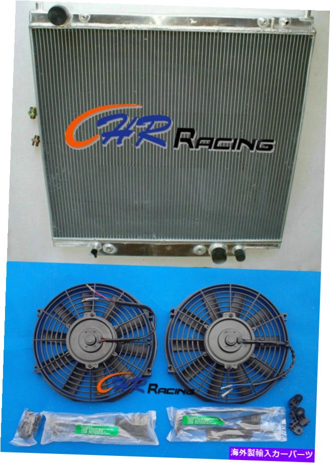 Radiator Ford F250 F350 F450 Super Duty Excursion V8 V10 1999-2005のラジエーター+ファン Radiator+Fans for Ford F250 F350 F450 Super Duty Excursion V8 V10 1999-2005【並行輸入品】