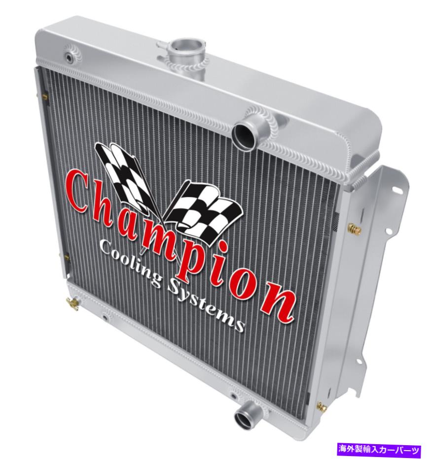 Radiator 1969年の3列の供給チャンピオンラジエーター1970プリマスフューリーII L6エンジン＃CC512 3 Row Supply Champion Radiator for 1969 1970 Plymouth Fury II L6 Engine #CC512【並行輸入品】