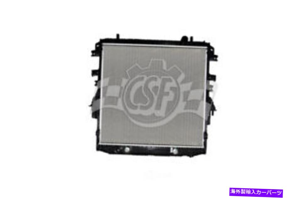 Radiator ラジエーターCSF 3906 Radiator CSF 3906【並行輸入品】 63,102円
