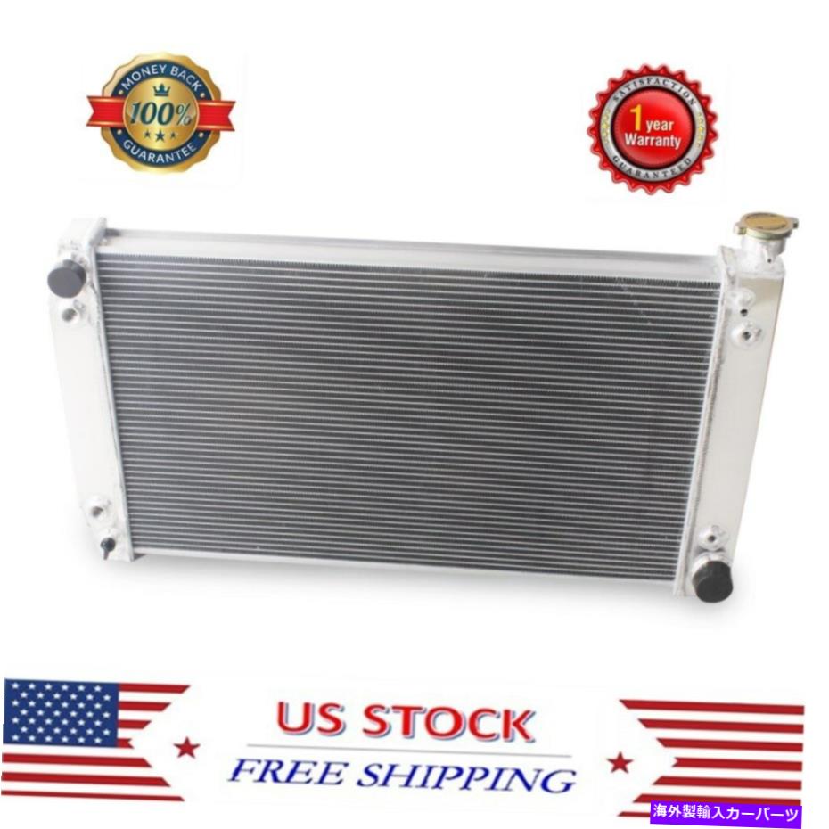 Radiator 1988-1999の4列のラジエーターChevy GMC C/Kピックアップ1500 2500 3500 5.0L 5.7L 1998 4 ROW Radiator For 1988-1999 Chevy GMC C/K Pickup 1500 2500 3500 5.0L 5.7L 1998【並行輸入品】