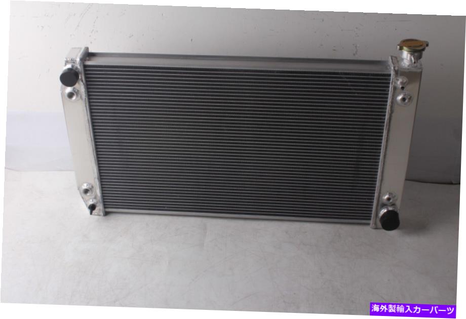 Radiator 1988-1995の4列のラジエーターChevy C/Kシリーズピックアップ1992-1993郊外V8モーター 4 Row Radiator for 1988-1995 Chevy C/K Series Pickup 1992-1993 Suburban V8 Motor【並行輸入品】