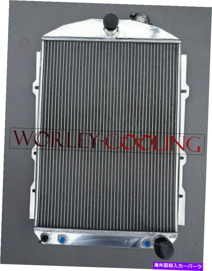 Radiator シボレーシボレーホット /ストリートロッド350 V8 1938のアルミニウムラジエーターオートマチック Aluminum Radiator for Chevrolet CHEVY HOT / STREET ROD 350 V8 1938 Automatic AT【並行輸入品】