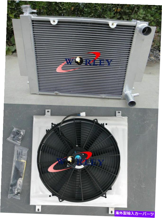 Radiator Mazda RX2 RX3 RX4 RX5 RX7アルミニウム合金ラジエーター＆シュラウド用パイプ用 FOR Mazda RX2 RX3 RX4 RX5 RX7 Aluminum Alloy Radiator&shroud with pipe【並行輸入品】