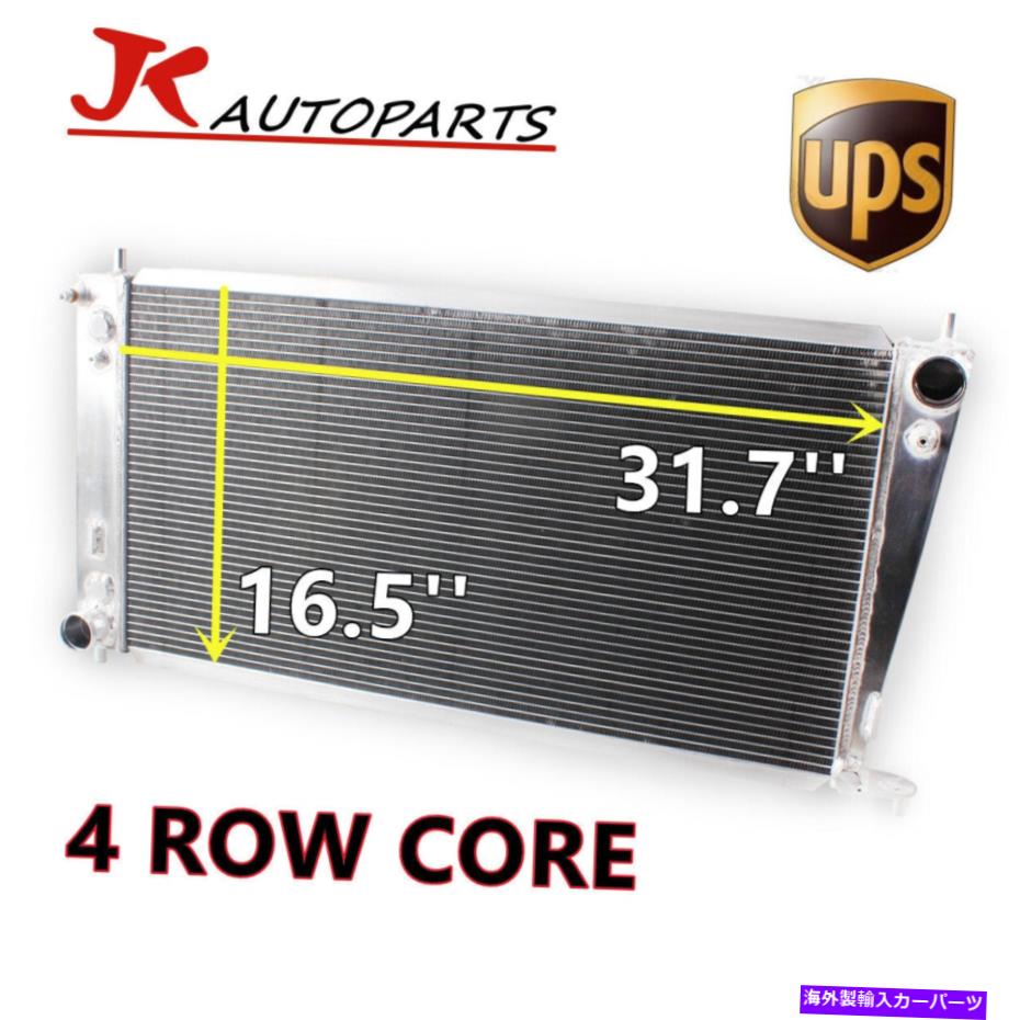 Radiator Fit 1999-2003 Ford F-150 F-2550 F-350 Super Duty 4列アルミニウムラジエーターCU2257 Fit 1999-2003 Ford F-150 F-250 F-350 Super Duty 4 Row Aluminum Radiator CU2257【並行輸入品】