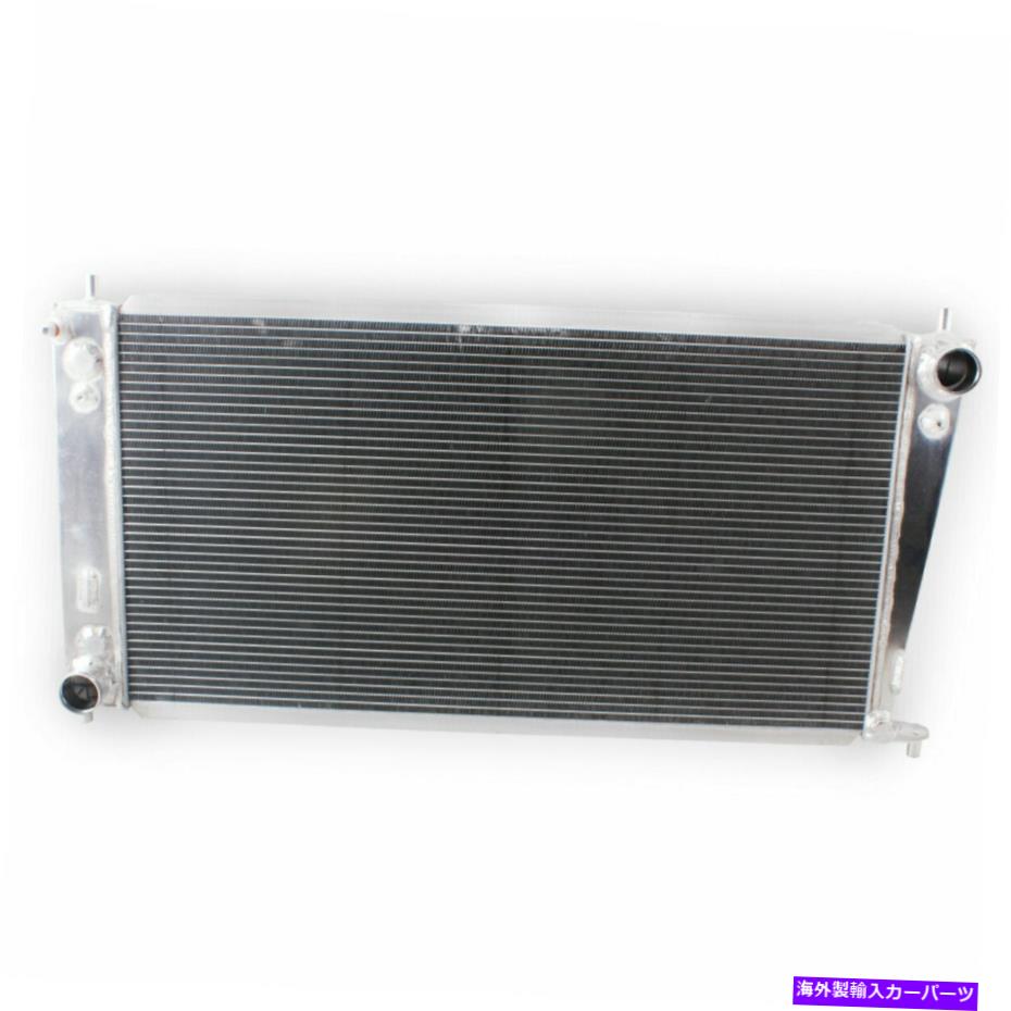 Radiator 4 rowsラジエーターフィット1999-2003フォードエクスペディションF-150 F-250 4.2L 4.6L 5.4L V6 V8 4-Rows Radiator fit 1999-2003 Ford Expedition F-150 F-250 4.2L 4.6L 5.4L V6 V8【並行輸入品】