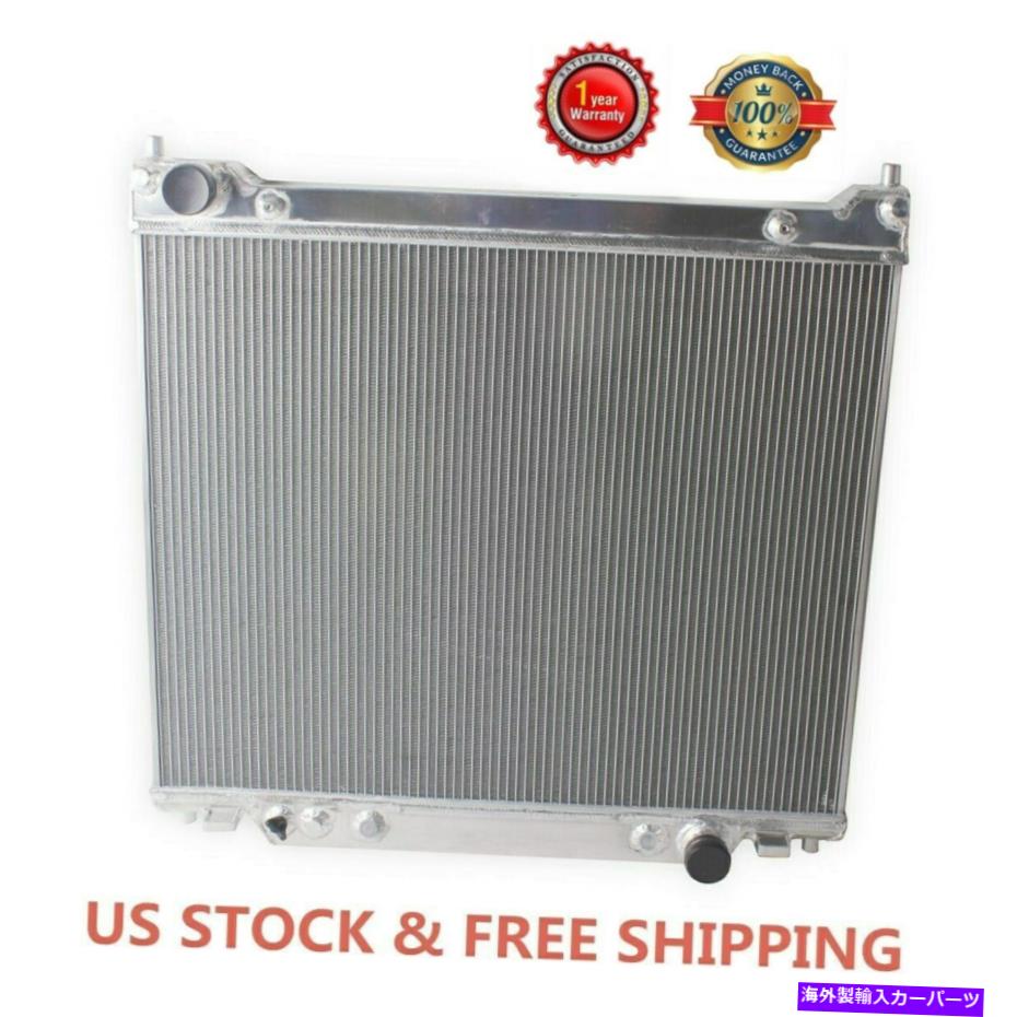 Radiator 1995-1997の3列アルミニウムラジエーターFord F250 F350 F59 7.3L Powerstroke 1996 3 Rows Aluminum Radiator For 1995-1997 Ford F250 F350 F59 7.3L Powerstroke 1996【並行輸入品】