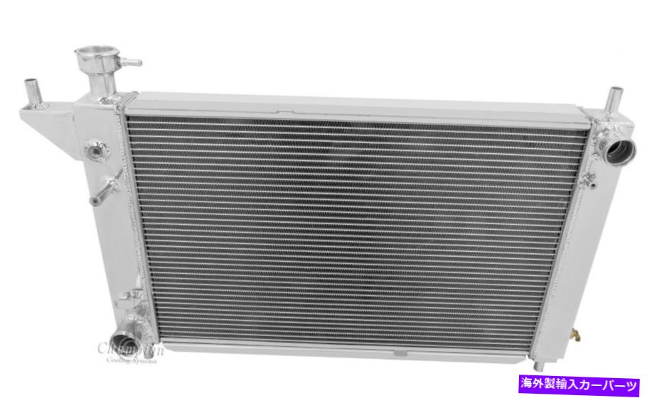 Radiator 1994 1995 1996 Ford Mustangの3列RSチャンピオンラジエーター 3 Row RS Champion Radiator for 1994 1995 1996 Ford Mustang【並行輸入品】