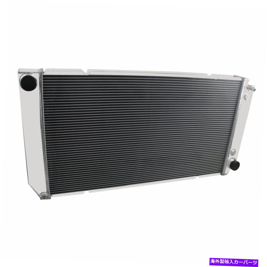 Radiator 1994-2002 2000シボレーGMC C/K 1500 2500 3500 V8 6.5L 3列アルミニウムラジエーター Fits 1994-2002 2000 Chevy GMC C/K 1500 2500 3500 V8 6.5L 3-Row Aluminum Radiator【並行輸入品】