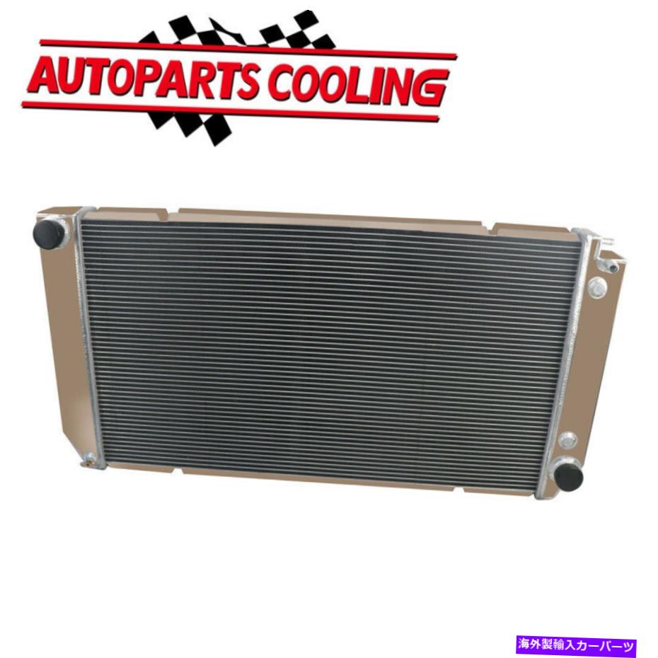 Radiator 94-00シボレーC/K C1500 C2500/C3500 6.5ディーゼルV8トラックの3列アルミニムラジエーター 3 ROW Aluminm Radiator For 94-00 Chevy C/K C1500 C2500/C3500 6.5 Diesel V8 Truck【並行輸入品】