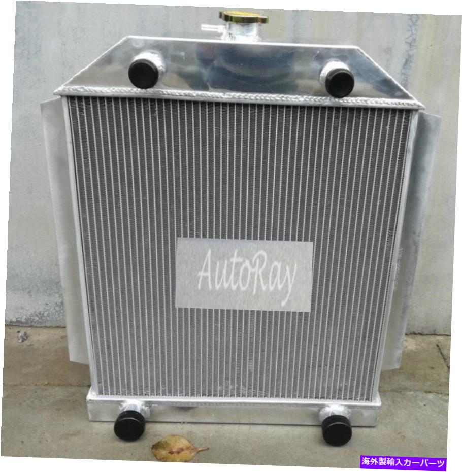 Radiator アルミニウム合金ラジエーターフォードカーフラットヘッドV8エンジンMT 1949-1953 1950 1951 1952 Aluminum Alloy Radiator Ford Car Flathead V8 Engine MT 1949-1953 1950 1951 1952【並行輸入品】