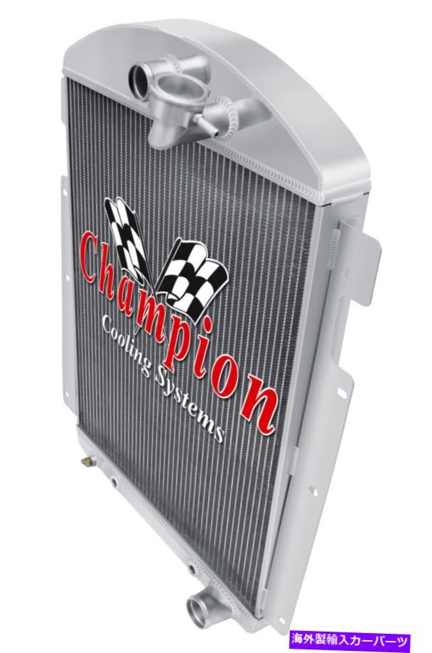 Radiator 1937年の3列の供給チャンピオンラジエーターシボレーGC V8変換#CC3738CH 3 Row Supply Champion Radiator for 1937 Chevrolet GC V8 Conversion #CC3738CH【並行輸入品】