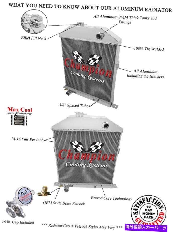 Radiator 1942年から1948年のフォードクーペフォード構成の3列パーフェパンチャンピオンラジエーター 3 Row Perf Champion Radiator for 1942 - 1948 Ford Coupe Ford Configuration【並行輸入品】