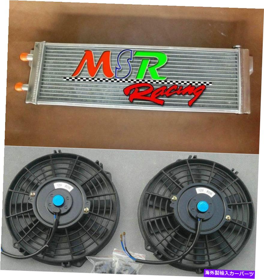 Radiator ユニバーサル28 \