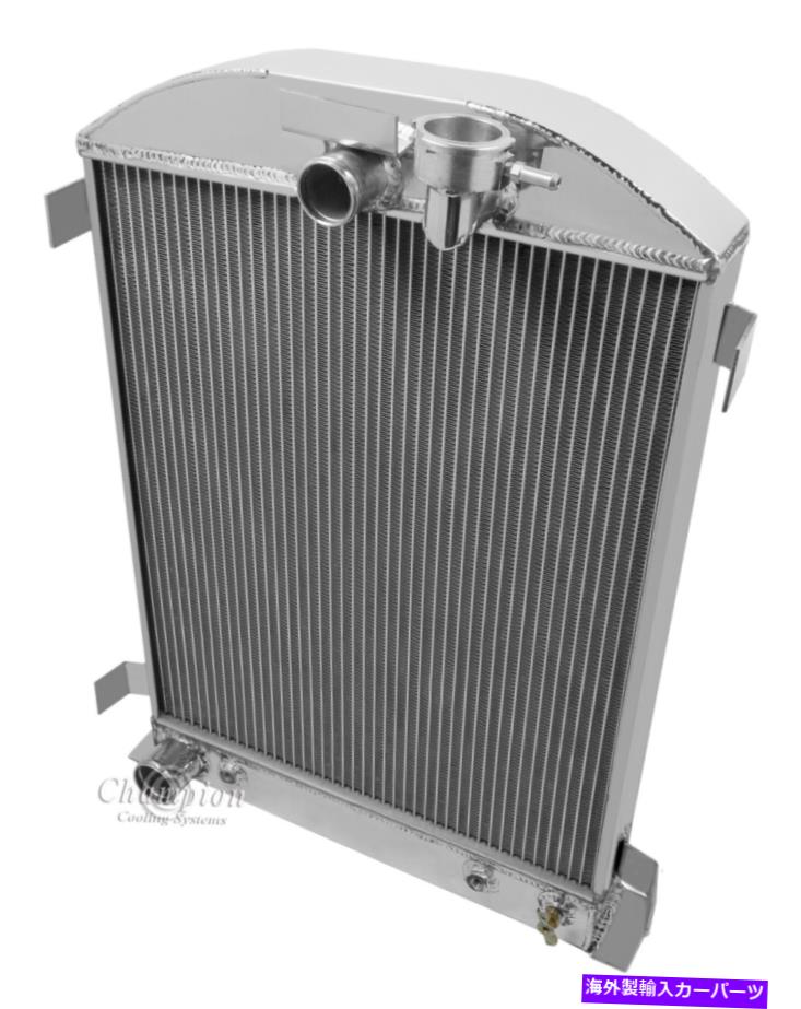 Radiator 1932フォードストリートロッド3列ラジエーターHi-Boy Style WR Ford（V8 Lower Driver Hose） 1932 Ford Street Rod 3 Row Radiator Hi-boy style WR Ford (V8 Lower Driver Hose)【並行輸入品】