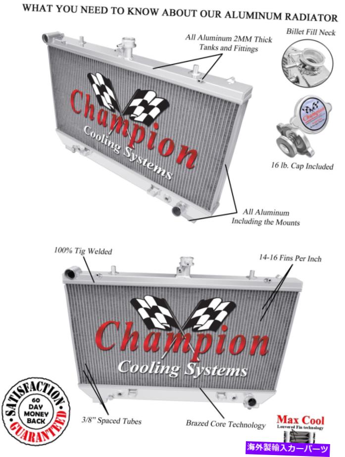 Radiator 2010年2011年の3列のイーグルチャンピオンラジエーターシボレーカマロV8エンジン＃CC13142 3 Row Eagle Champion Radiator for 2010 2011 Chevrolet Camaro V8 Engine #CC13142【並行輸入品】