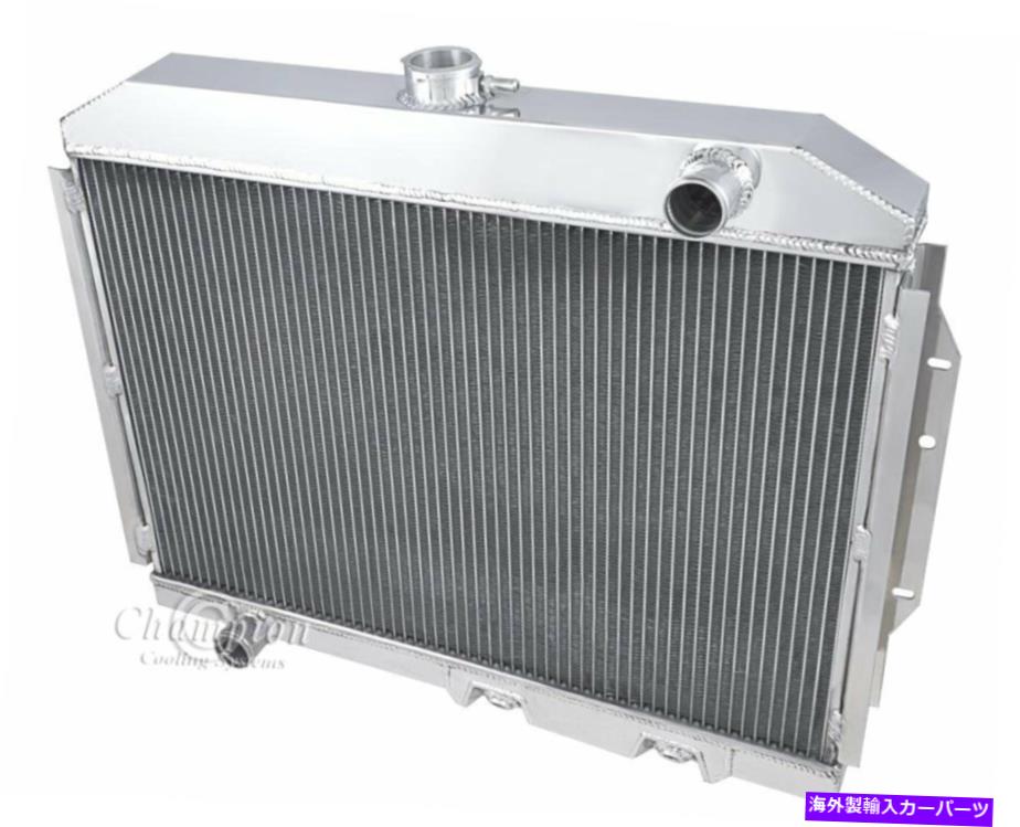 Radiator 1970 1971 1972 1973 1974 1975 1976 1977 AMC HORNET 3 ROW DR CHAMPION RADIATOR 1970 1971 1972 1973 1974 1975 1976 1977 AMC Hornet 3 Row DR Champion Radiator【並行輸入品】