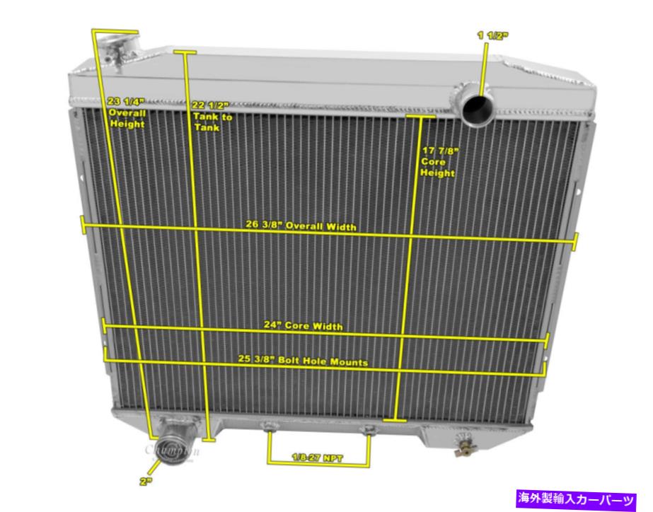Radiator 1959年のフォードギャラクシーイーグルレーシング3列ラジエーター（V8エンジン取り付け）CC5759 For 1959 Ford Galaxie Eagle Racing 3 Row Radiator (V8 Engine Mounting) CC5759【並行輸入品】