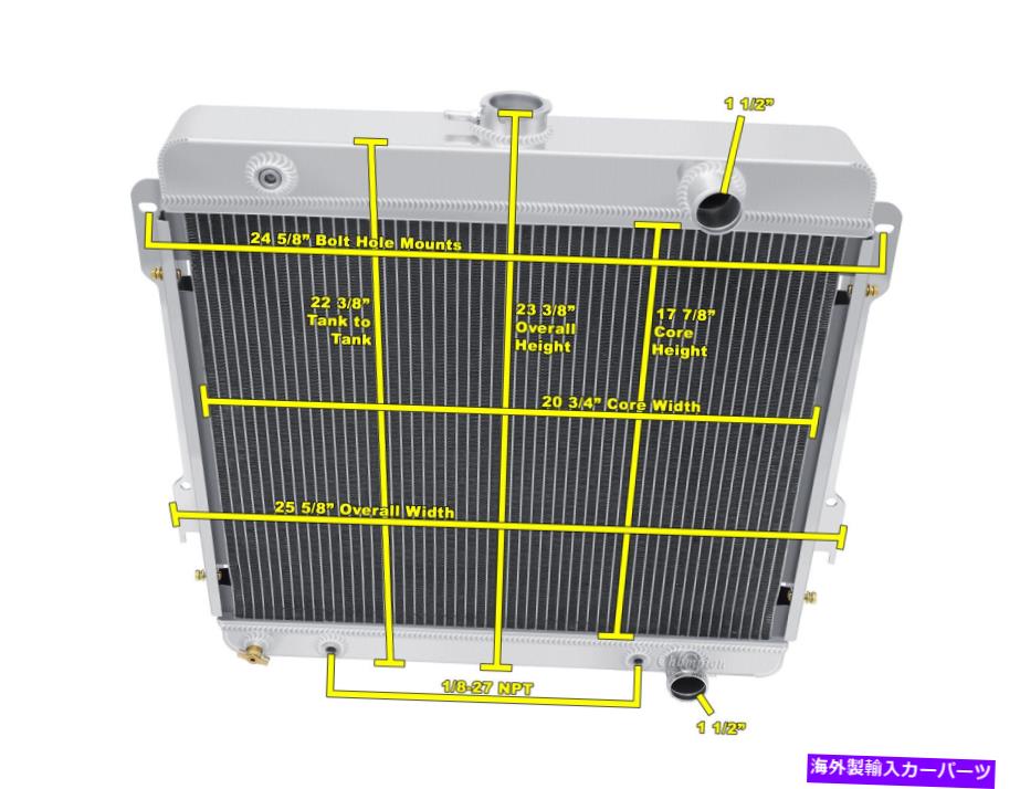 Radiator 1975 1976 1977 Dodge W100 L6エンジン＃CC512の3列の供給チャンピオンラジエーター 3 Row Supply Champion Radiator for 1975 1976 1977 Dodge W100 L6 Engine #CC512【並行輸入品】