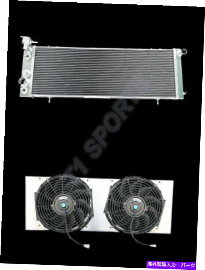 Radiator 3ROWアルミニウムラジエーターシュラウドファンフィット1991-2001ジープチェロキーXJ 2.5L 4.0L AT/MT 3Row Aluminum Radiator Shroud Fan fit 1991-2001 Jeep Cherokee XJ 2.5L 4.0L AT/MT【並行輸入品】
