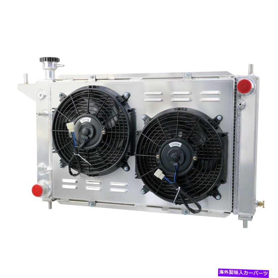 Radiator 1994-1996の3列ラジエーターシュラウドファン1995 Ford Mustang V6 V8 3.8L 5.0L 3 Rows Radiator Shroud Fan For 1994-1996 1995 Ford Mustang V6 V8 3.8L 5.0L AT MT【並行輸入品】