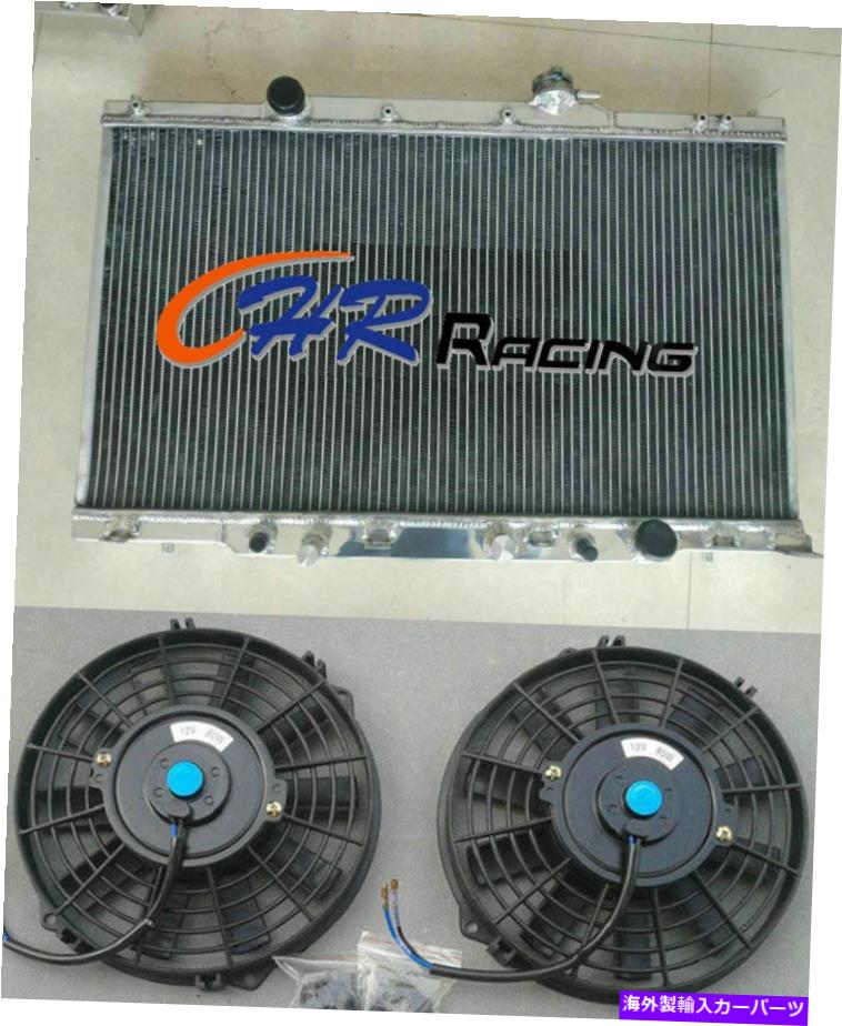 Radiator Honda CRV 2002-2006 Element 2004-2006 2.4 L4の3列のラジエーターとファン 3 Row Radiator & Fans for HONDA CRV 2002-2006 Element 2004-2006 2.4 L4 AT【並行輸入品】 64,917円