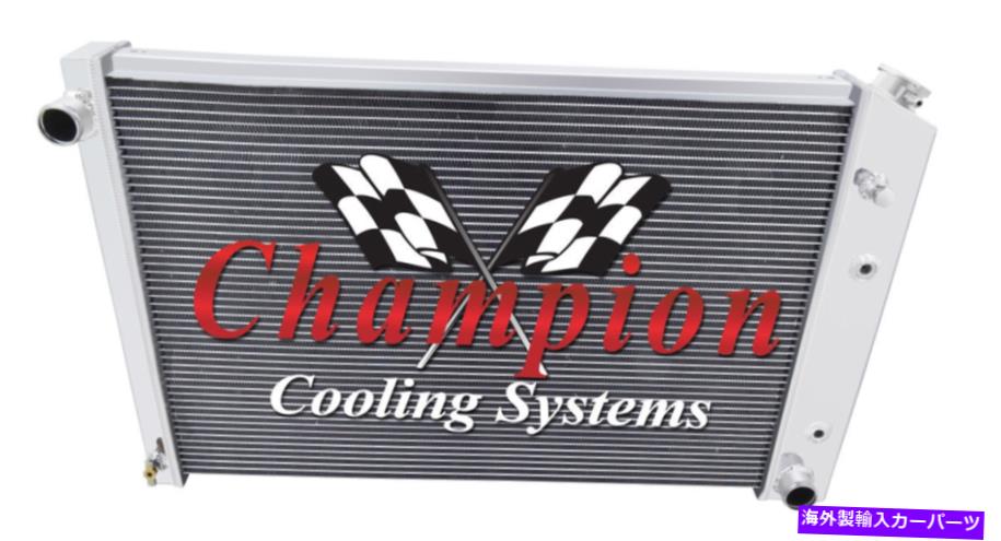 Radiator 3列のパフォーマンスラジエーター1973-1991 GMC Jimmy V8エンジンの3列のパフォーマンスラジエーター19 \