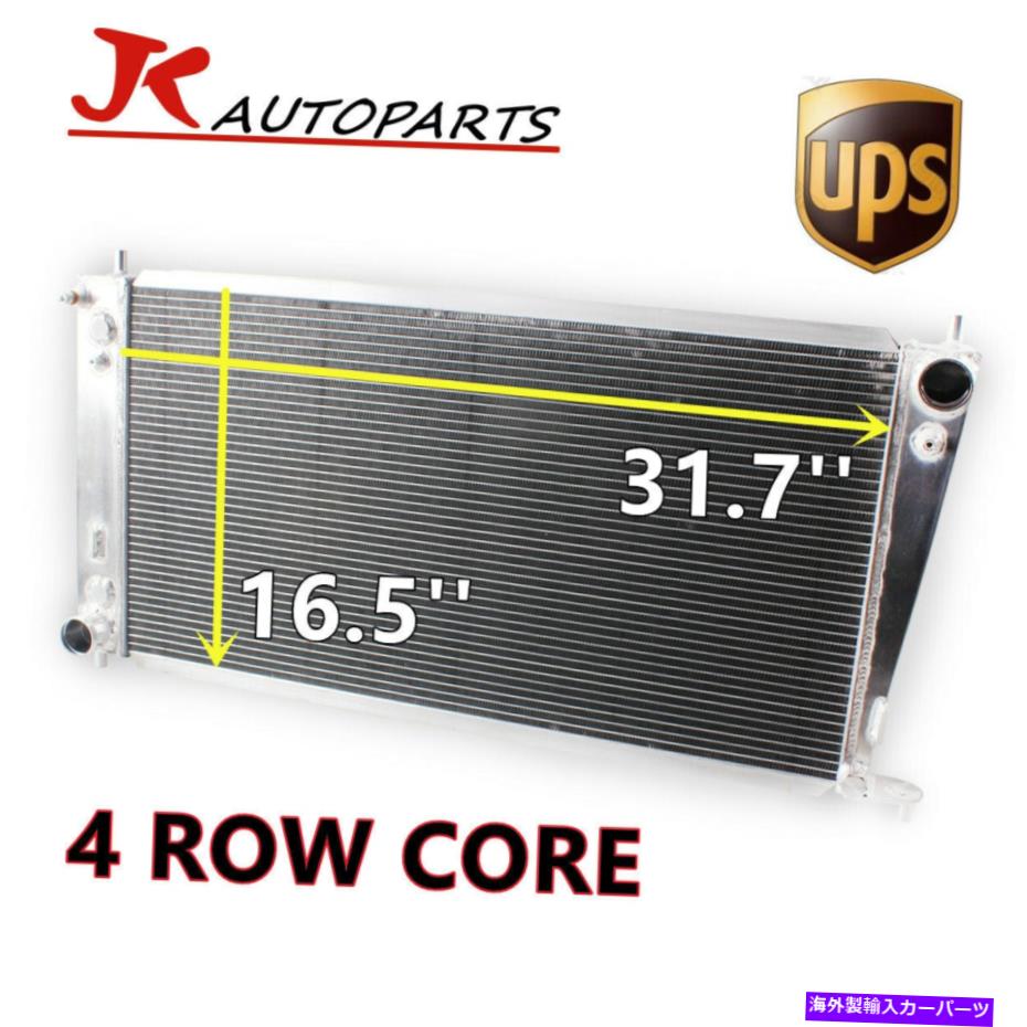 Radiator 1999年から2003年の4列のラジエーターFORD F150 F250 F350 Expedition 4.2 4.6L 5.4L CU2257 4 Row Radiator For 1999-2003 Ford F150 F250 F350 Expedition 4.2 4.6L 5.4L CU2257【並行輸入品】