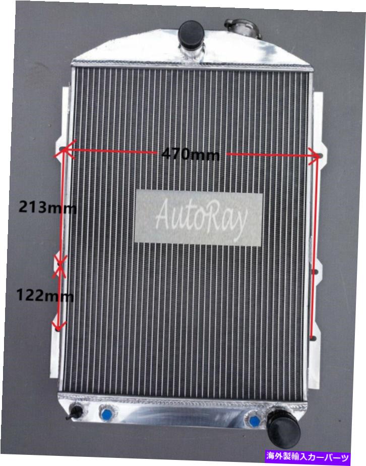 Radiator シボレーシボレーホット /ストリートロッド350 V8 1938のアルミニウムラジエーターオートマチック Aluminum Radiator for Chevrolet CHEVY HOT / STREET ROD 350 V8 1938 Automatic【並行輸入品】