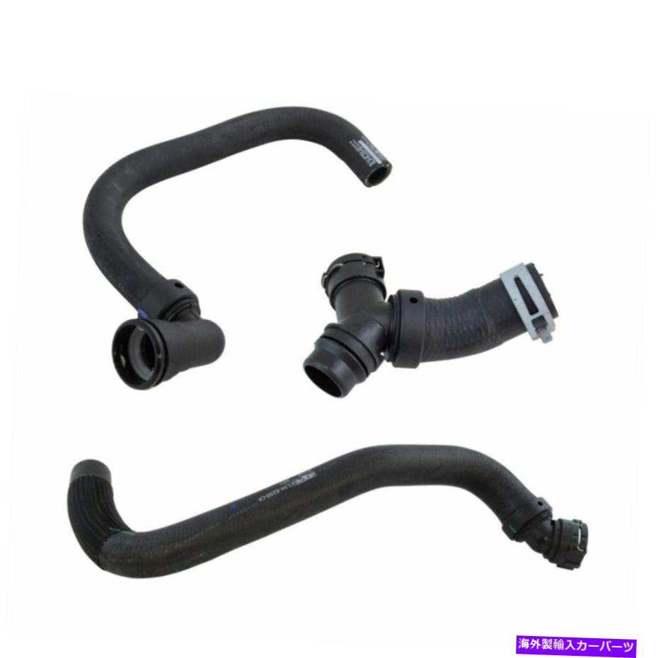 Radiator Ford 11-14 F-150 5.0L用のTコネクタw/ Tコネクタw/ Tconnecer Upper & Lower Radiator Hoses w/ T-Connector For Ford 11-14 F-150 5.0L【並行輸入品】