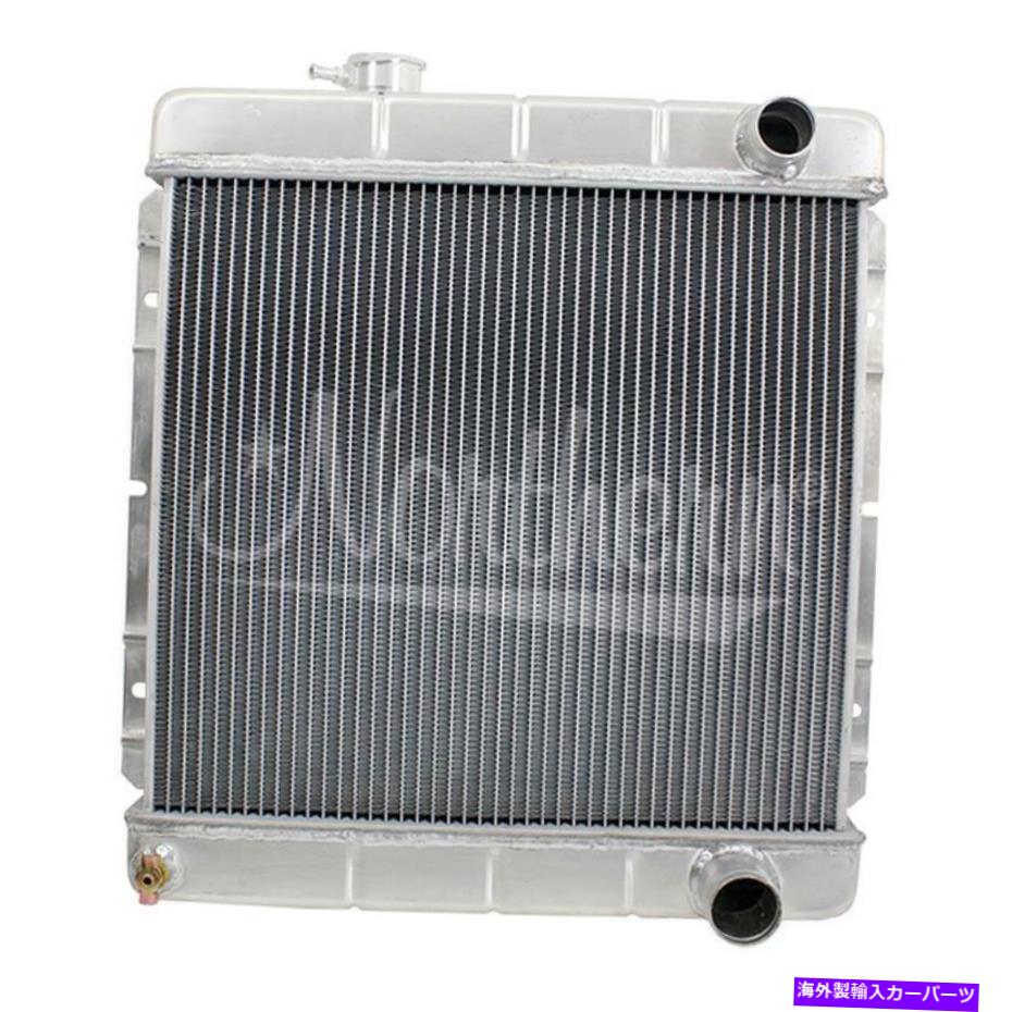 Radiator ノーザンラジエーターマッスルカーラジエーター-20 1/4 x 18 1/2 x 3 1/8パート番号205059 Northern Radiator Muscle Car Radiator - 20 1/4 X 18 1/2 X 3 1/8 Part No. 205059【並行輸入品】