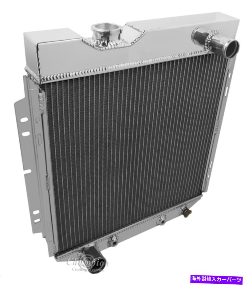 Radiator V8変換WRラジエーター、1964 1965 1966 Ford Mustang 3 rowコアラジエーター V8 Conversion WR Radiator, 1964 1965 1966 Ford Mustang 3 Row Core Radiator【並行輸入品】