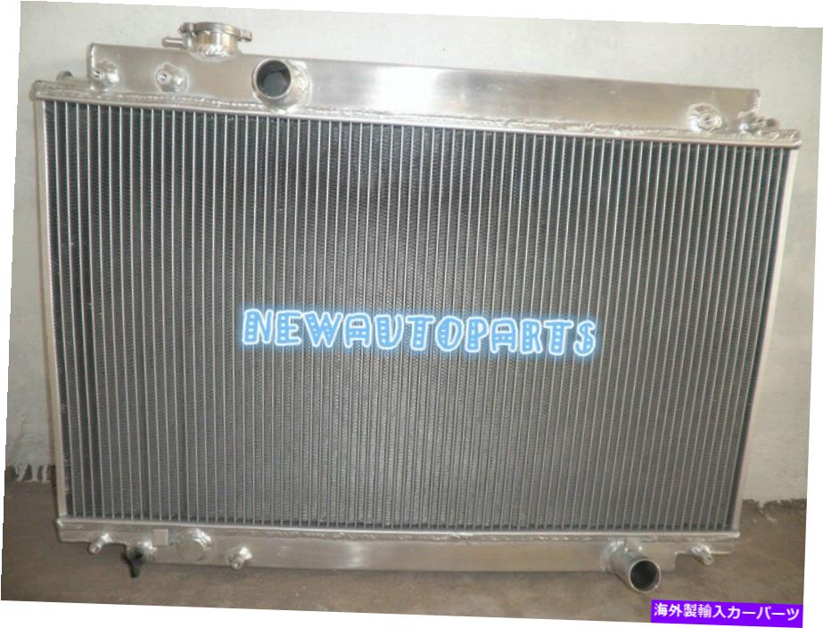 Radiator Lexus SC300 Z30のアルミニウムラジエーター /トヨタソーラーJZZ31 3.0Lマニュアル1991-2000 Aluminum radiator for LEXUS SC300 Z30 /TOYOTA SOARER JZZ31 3.0L Manual 1991-2000【並行輸入品】