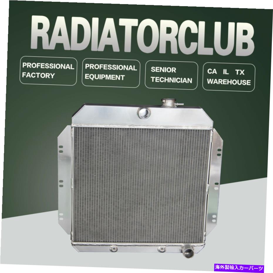Radiator 60-62シボレーC/Kシリーズピックアップ郊外GMC L6 V8の3列アルミニウムKKSラジエーター 3 Row Aluminum KKS Radiator For 60-62 Chevy C/K Series Pickup Suburban GMC L6 V8【並行輸入品】
