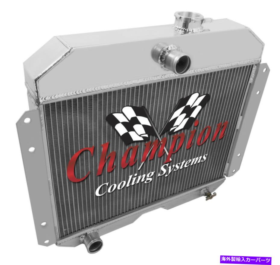 Radiator 1951 1952 1953 Willys#CC5153の3列レーシングチャンピオンラジエーター 3 Row Racing Champion Radiator for 1951 1952 1953 Willys #CC5153【並行輸入品】