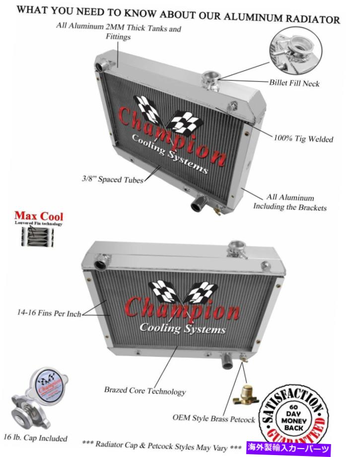 Radiator 1962年から1965年のシボレーノヴァ工場V8の3列のパフォーマンスチャンピオンラジエーター 3 Row Performance Champion Radiator for 1962 - 1965 Chevrolet Nova Factory V8【並行輸入品】