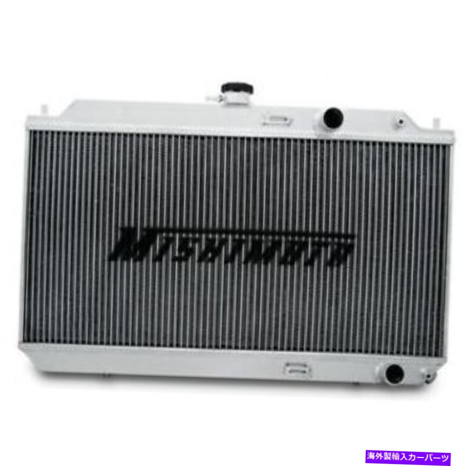 Radiator 1990-1993 Acura Integra Mishimoto Performance Aluminum Radiator無料配送！ 1990-1993 Acura Integra Mishimoto Performance Aluminum Radiator Free Shipping!【並行輸入品】