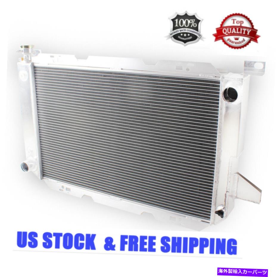 Radiator 1983-1997の4rowラジエーターフォードブロンコF-150 F-2550 V8エンジン1985 1997 4Row Radiator For 1983-1997 Ford Bronco F-150 F-250 F-350 V8 Engine 1985 1997【並行輸入品】