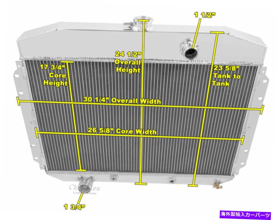 Radiator 61-64 F100 F250 F350 Y-BLOCK L6/V8用の3列DRフルアルミニウムレーシングラジエーター 3-ROW DR FULL ALUMINUM RACING RADIATOR FOR 61-64 F100 F250 F350 Y-BLOCK L6/V8【並行輸入品】