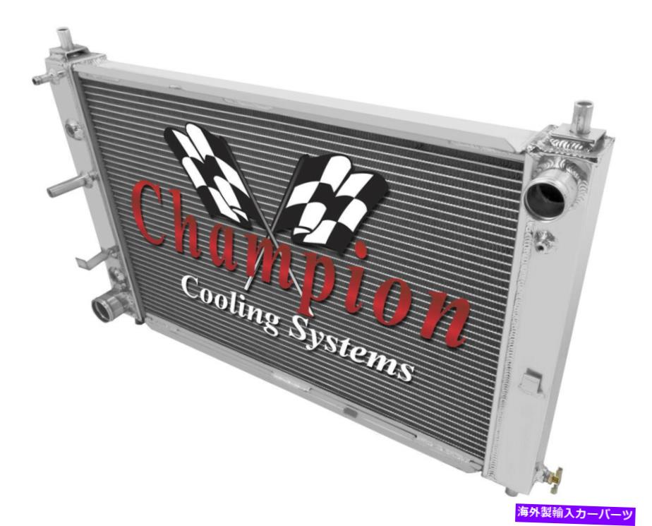 Radiator 1997年の3列の高度なチャンピオンラジエーター - 2004年フォードマスタングV8エンジン＃CC2139 3 Row Advanced Champion Radiator for 1997 - 2004 Ford Mustang V8 Engine #CC2139【並行輸入品】