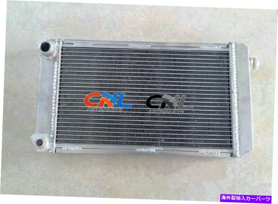 Radiator 2ROWアルミニウムラジエーターフィットMGミゼット1500 MT 1974-1980 74 75 76 77 78 79 80 2ROW Aluminum Radiator Fits for MG Midget 1500 MT 1974-1980 74 75 76 77 78 79 80【並行輸入品】