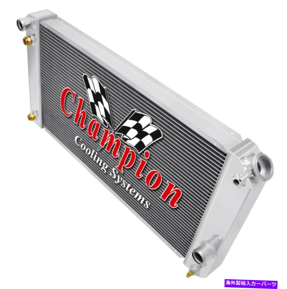 Radiator 1996年から2005年のGMCジミーの3列チャンピオン博士ラジエーター博士 3 Row Champion DR Radiator For 1996 - 2005 GMC Jimmy【並行輸入品】
