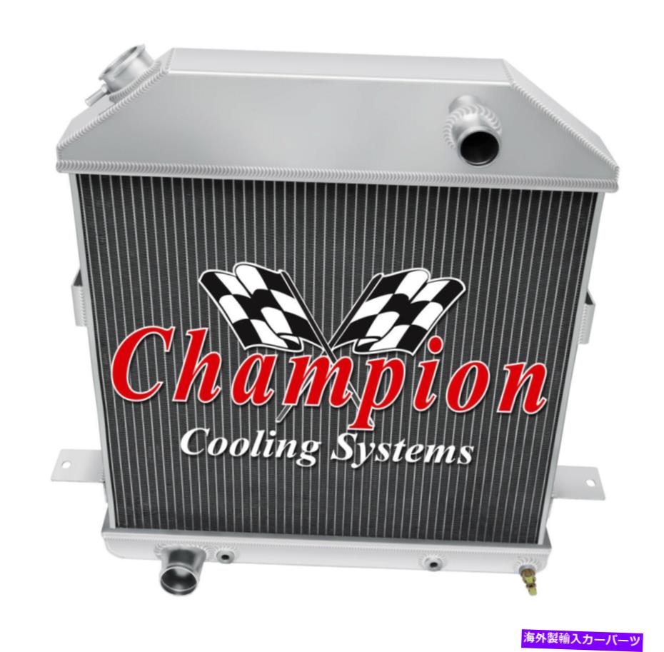 Radiator 1939 1940 1941 Ford Deluxe、1939 1940 Mercury 3 Row Dr Radiator（Ford V8） 1939 1940 1941 Ford Deluxe, 1939 1940 Mercury 3 Row DR Radiator (Ford V8)【並行輸入品】