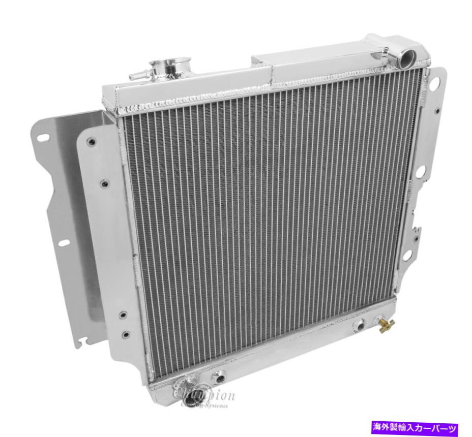 Radiator イーグルレーシング3列アルミニウムラジエーター1987-06ジープラングラー4/6cyl Eagle Racing 3 Row Aluminum Radiator For 1987 - 06 Jeep Wrangler 4/6Cyl【並行輸入品】