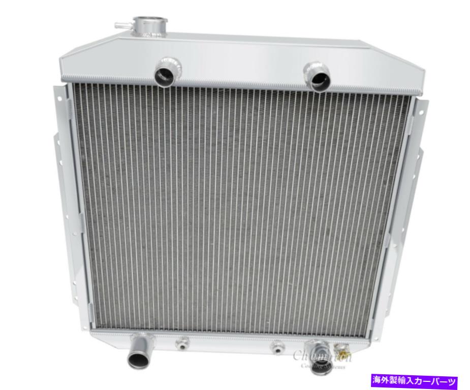 Radiator 3ロウレースチャンピオンラジエーター1953 54 55 1956 Ford Truck V8 Flathead Config 3 Row Racing Champion Radiator for 1953 54 55 1956 Ford Truck V8 Flathead Config【並行輸入品】
