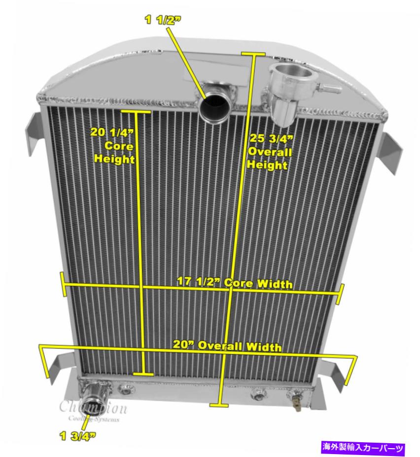 Radiator 1932年のフォードハイボーイフォード構成の3列エースチャンピオンラジエーター 3 Row Ace Champion Radiator for 1932 Ford High Boy Ford Configuration【並行輸入品】