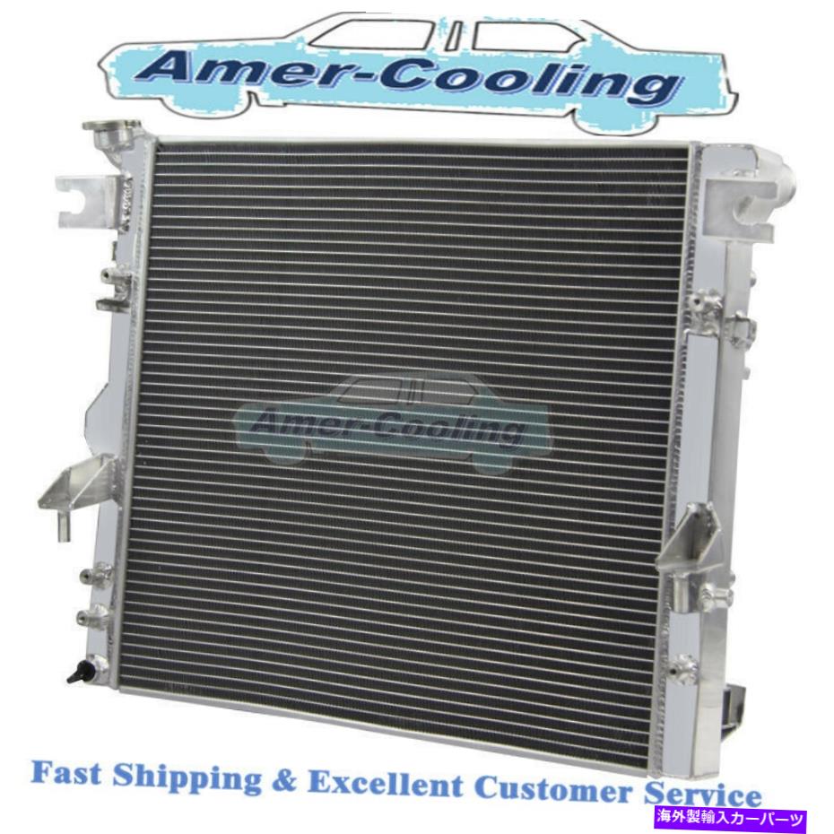 Radiator 2007-2015のアルミニウムラジエータージープラングラーJK 3.6L 3.8L V6 2008 2010 2011 12 Aluminum Radiator For 2007-2015 Jeep Wrangler JK 3.6L 3.8L V6 2008 2010 2011 12【並行輸入品】