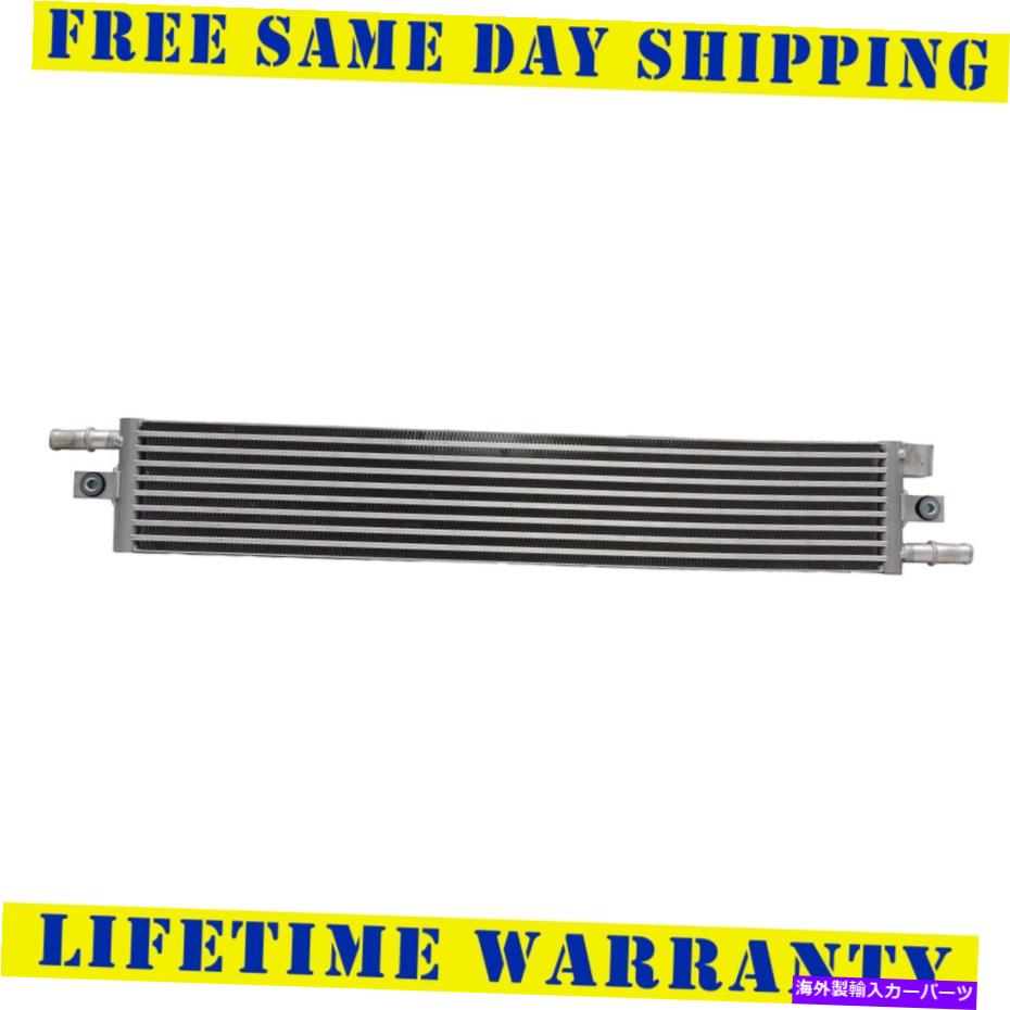 Radiator ビュイックラクロスシボレーマリブ13329のラジエーター Radiator For Buick LaCrosse Chevrolet Malibu 13329【並行輸入品】