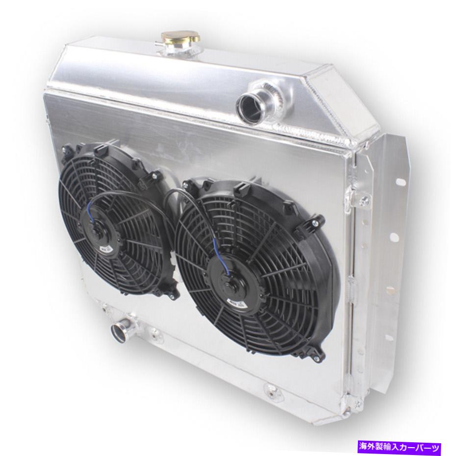 Radiator 1966-1979 FORD F150 F250 F350 78-79ブロンコトラック3列ラジエーターシュラウドファン For 1966-1979 Ford F150 F250 F350 78-79 Bronco Truck 3-Row Radiator Shroud Fan【並行輸入品】